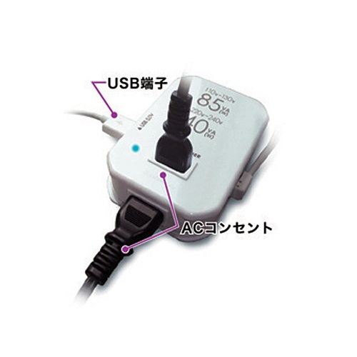 変圧器2口+USB