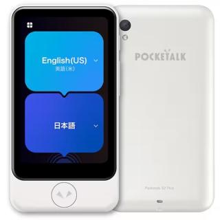 POCKETALK(ポケトーク)S2 Plus 翻訳 グローバル通信付き