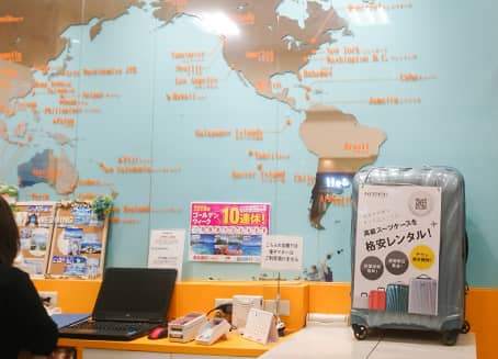 サン旅行センター　アリオ鷺宮店