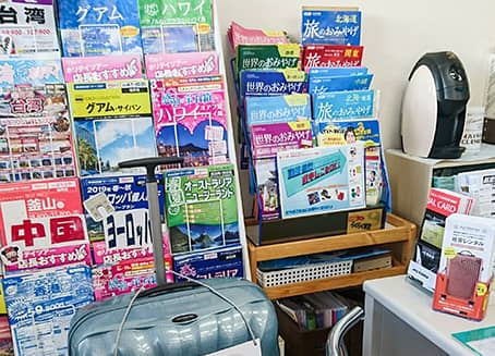 南栄ツーリスト株式会社