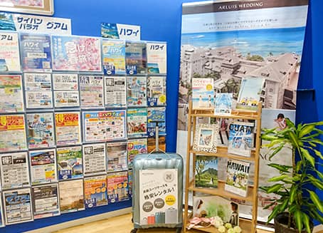 株式会社エイチ・アイ・エス　富山営業所