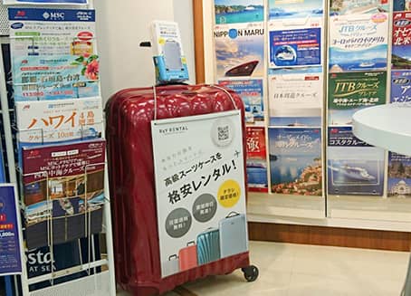 ㈱JTB熊本店