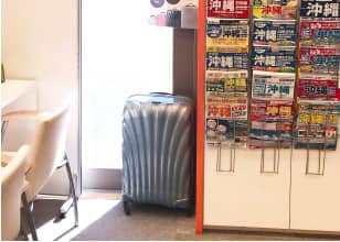 ㈱豊観光　ラザ旅行センター
